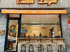 -Catch Bagel(芳草地店)