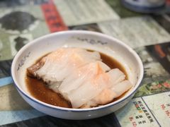 虾肠-阿殳菜馆·私厨(水围村店)