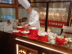 -小吊梨汤·北京菜·烤鸭(双井乐成中心店)