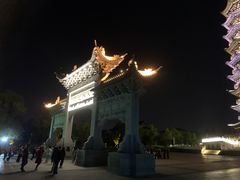 -葛仙湖公园