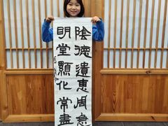 -子曰书院·古筝围棋书法国画小主持(夏都店)