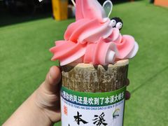 -本溪大峡谷