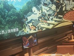 -巴奴毛肚火锅(龙湖锦艺城店)