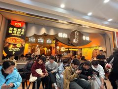 -六月雪干锅(涪城万达广场店)