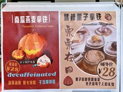菜单-COFFEE CALL(云锦路店)