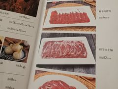 -福寿斋·老北京铜锅涮肉·烤鸭(顺义总店)