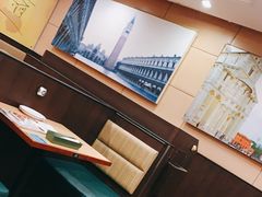 -萨莉亚意式餐厅(星海广场店)