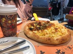爆果肉苏丹王榴梿比萨-乐凯撒披萨(正佳广场店)