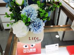 -GOOMI久米眼镜·蔡司·依视路·明月官方授权店(龙德紫金店)