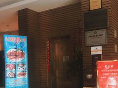 -老正兴菜馆(福州路店)