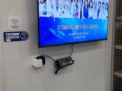 -艾贝尔宠物医院 ·中兽医·宠保定点(北门桥店)