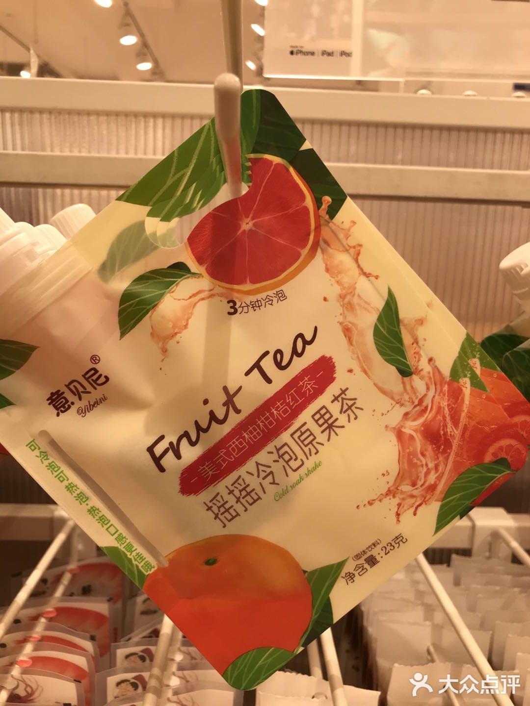 时代需要什么，他就有什么