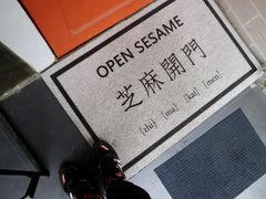 -橘酱餐厅