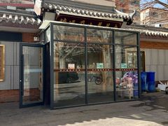 -靖远尕六美味羊羔肉