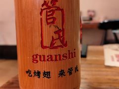 -管氏翅吧(国展店)
