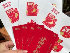 -詹记桃酥(包河万达店)