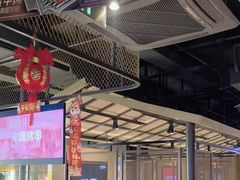 -丰茂烤串(公园店)