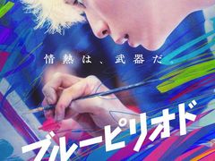 -学习谷日语培训日本留学·多语种外语教学(海淀人大分部)