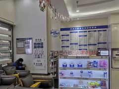-美酷口腔牙齿矫正(江桥万达店)