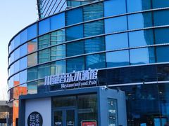 -大族广场Mall&More