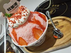 -蛙鱼潭美蛙鱼头(时代天街店)