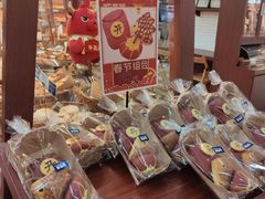 -都恩客(高岛屋百货店)