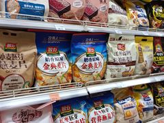 -中百仓储超市(百步亭花园路店)