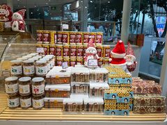 -小嘟来烘焙店