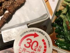 -木屋烧烤(上梅林店)