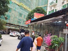 -龙上水现炒生料(柳沙店)
