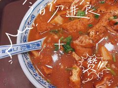 -门框胡同百年卤煮(新街口店)