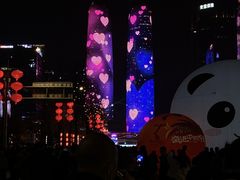 -合景·悠方(成都店)