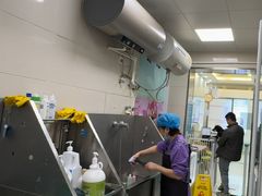 -北京观赏动物医院·24小时大型综合·猫专科·异宠专科