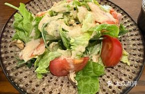 Smoked Salmon and Tomato Salad
