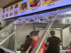 -好成财牛排馆(涂门街总店)