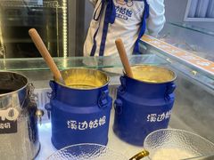 -溪边姑娘·拉丝酸奶水果捞(春熙路店)