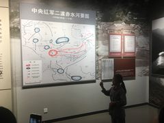-四渡赤水纪念馆
