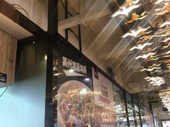 -必点海鲜·鲅鱼水饺(鞍山西道店)