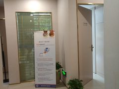 -启辰口腔(南坪店)