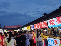 门面-大学城夜市大排档(凤栖路店)