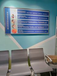 -清清博视儿童眼视光中心(角门西店)