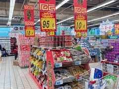 -大润发(鹤山店)