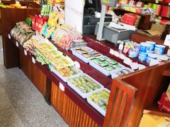 零售区-桂发祥·直营(古文化街店)