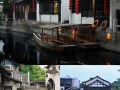 -乌镇景区