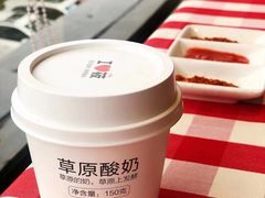 -西贝(东方路店)