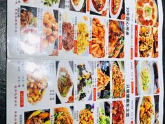-李记饺子·熏酱东北菜(欢乐谷店)