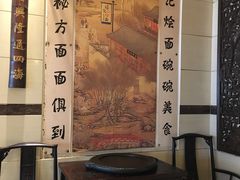 -项记烩面(迎宾路店)