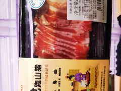 -盒马鲜生(观音桥店)