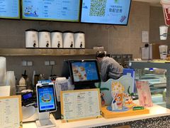 -奈雪的茶(观前街店)