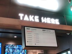 -喜茶(北京通州万达店)